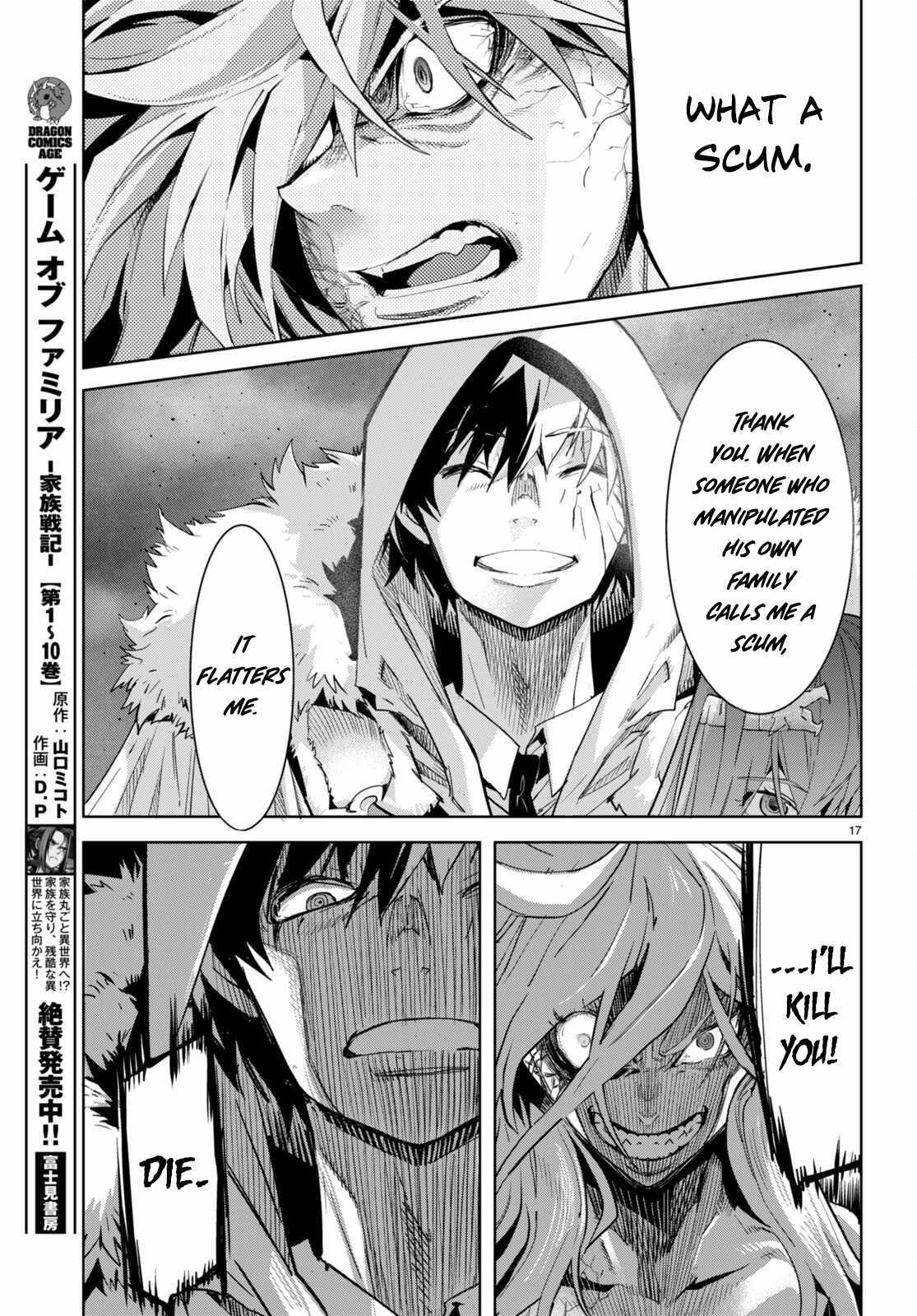 Game of Familia: Kazoku Senki - Chapter 52 [photo 17] - MangaPorn