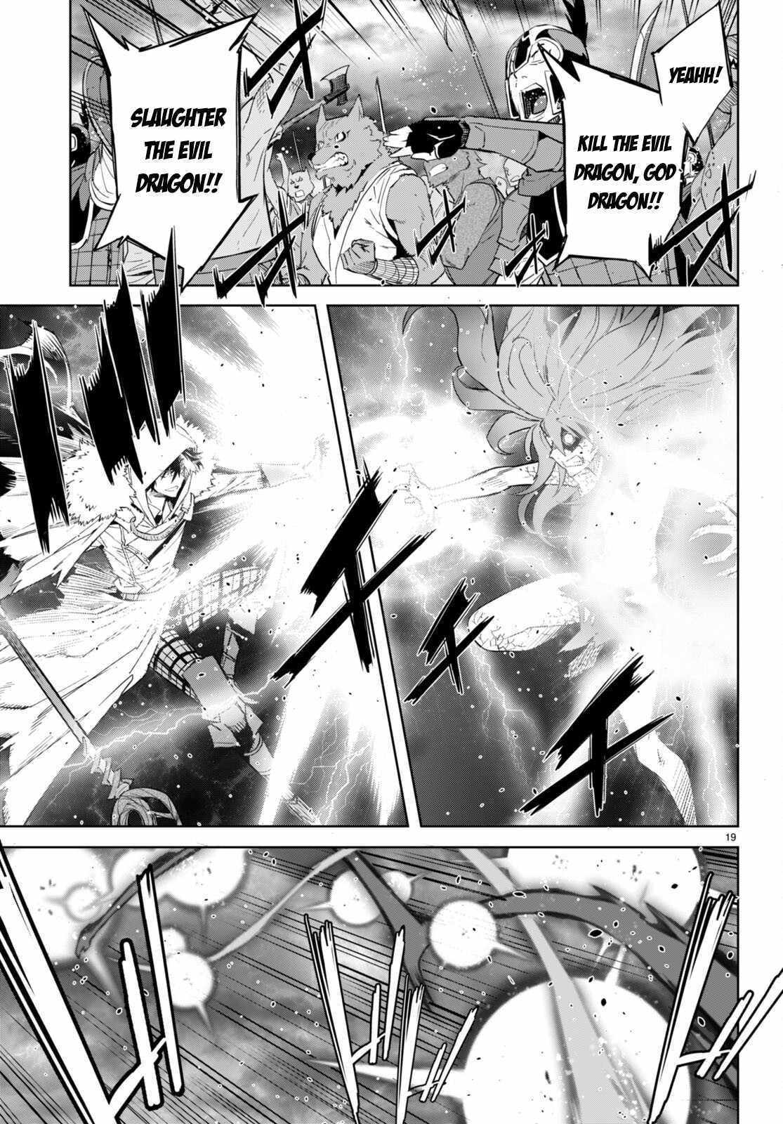 Game of Familia: Kazoku Senki - Chapter 52 [photo 19] - MangaPorn