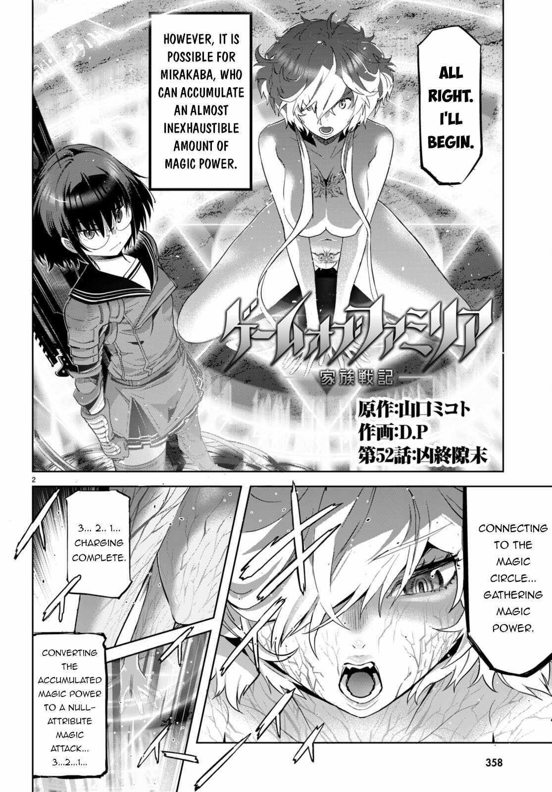 Game of Familia: Kazoku Senki - Chapter 52 [photo 3] - MangaPorn