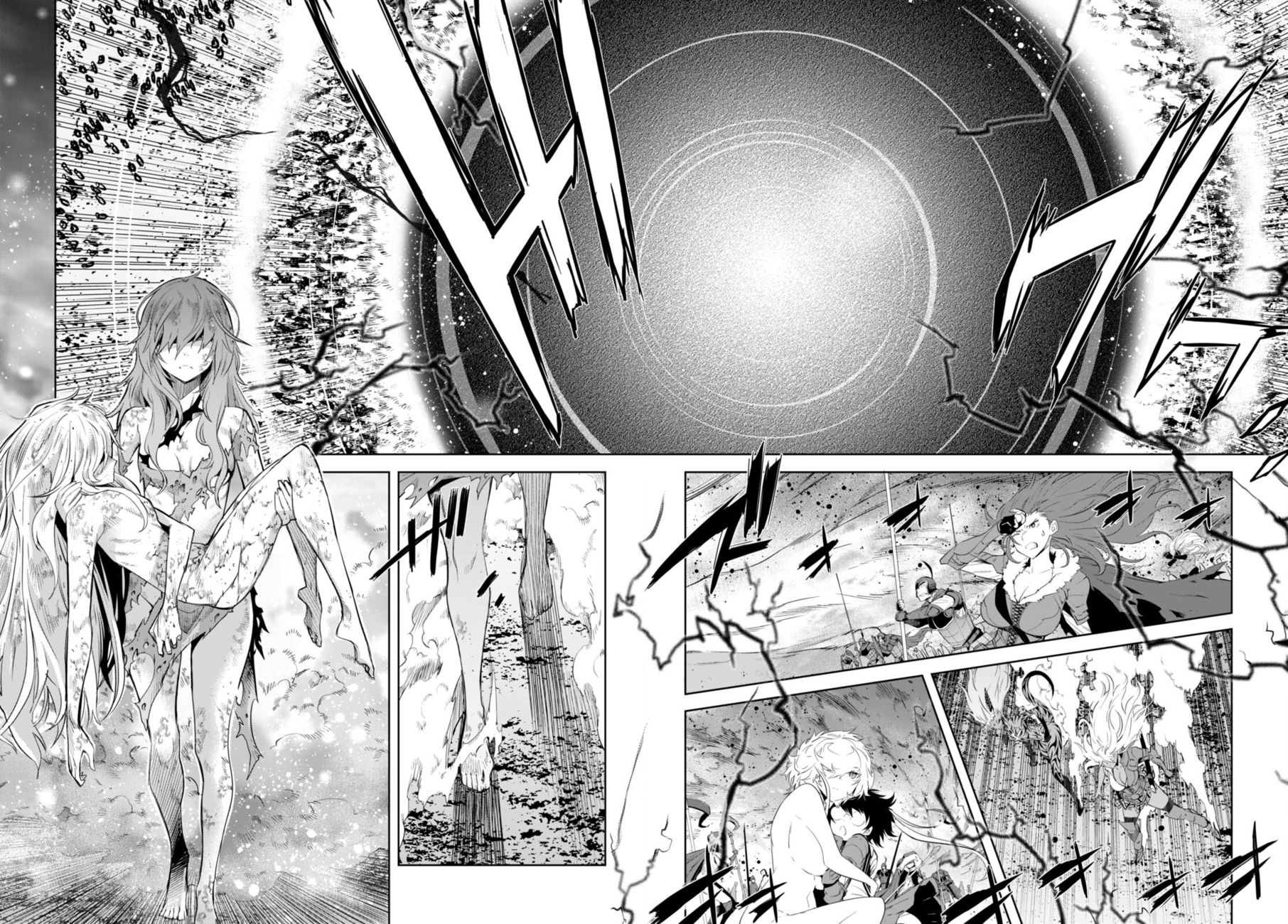 Game of Familia: Kazoku Senki - Chapter 53 [photo 13] - MangaPorn