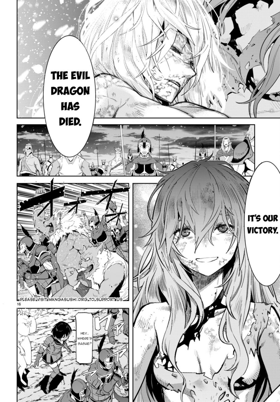 Game of Familia: Kazoku Senki - Chapter 53 [photo 14] - MangaPorn