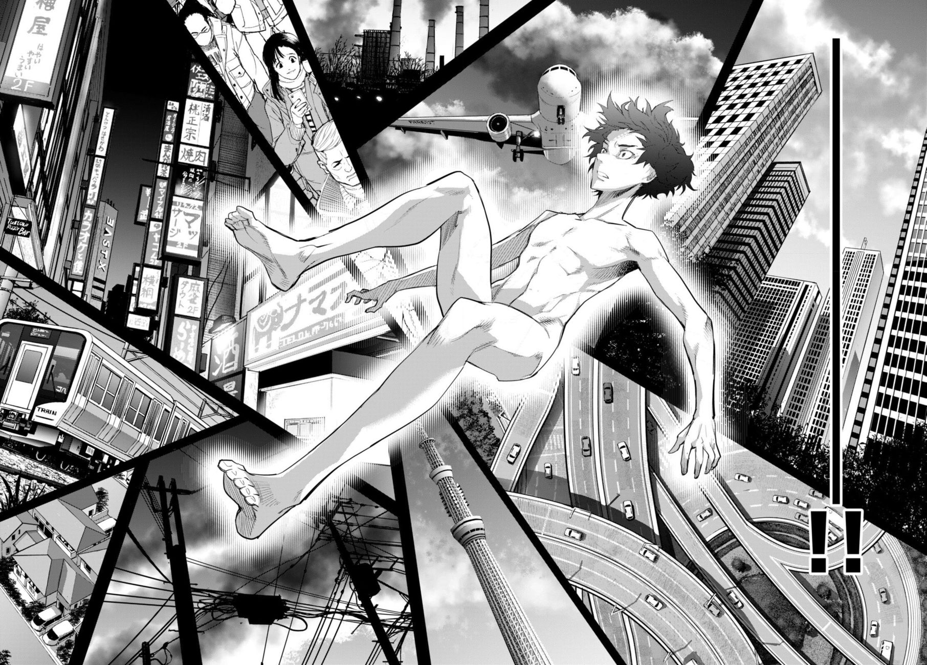 Game of Familia: Kazoku Senki - Chapter 53 [photo 6] - MangaPorn