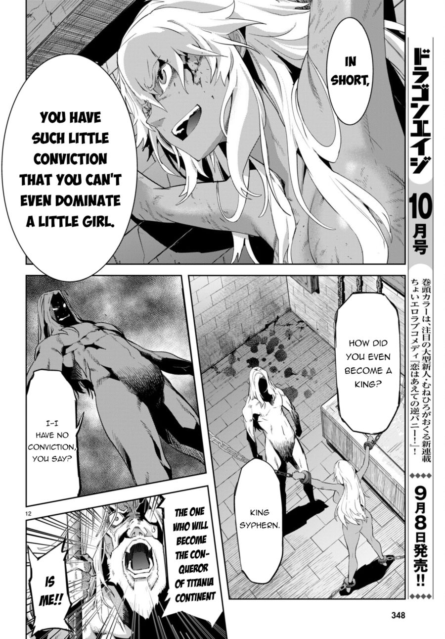 Game of Familia: Kazoku Senki - Chapter 55 [photo 13] - MangaPorn