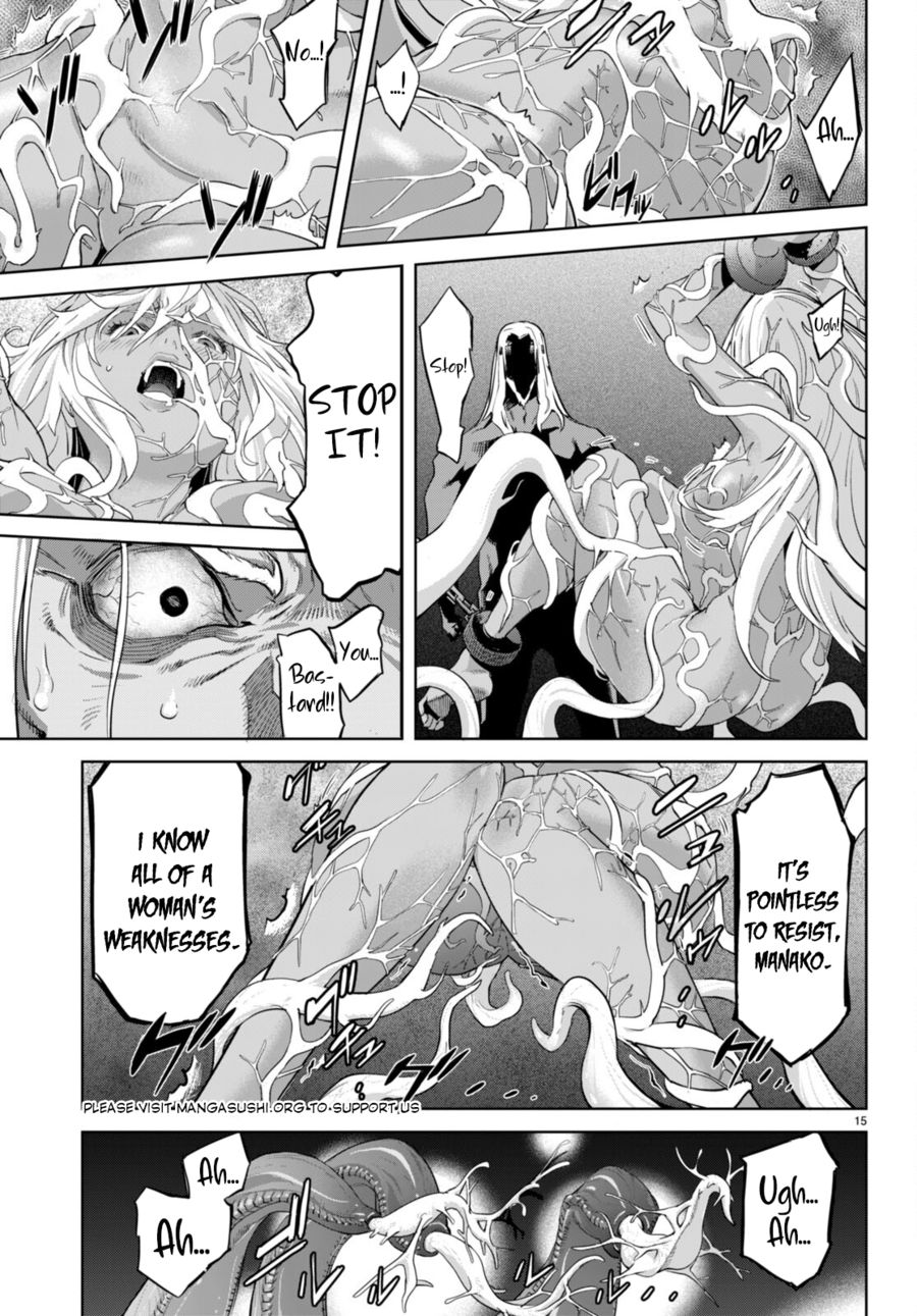 Game of Familia: Kazoku Senki - Chapter 55 [photo 16] - MangaPorn