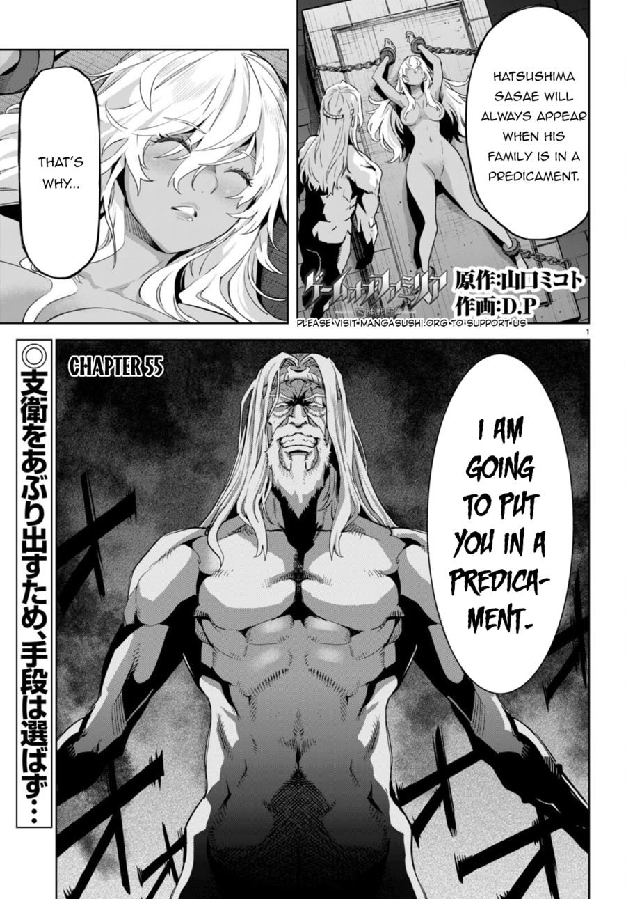 Game of Familia: Kazoku Senki - Chapter 55 [photo 2] - MangaPorn