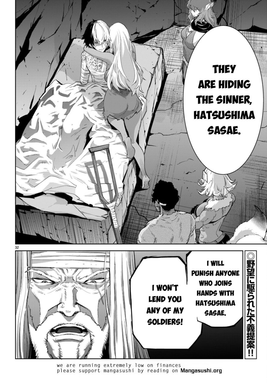 Game of Familia: Kazoku Senki - Chapter 55 [photo 33] - MangaPorn