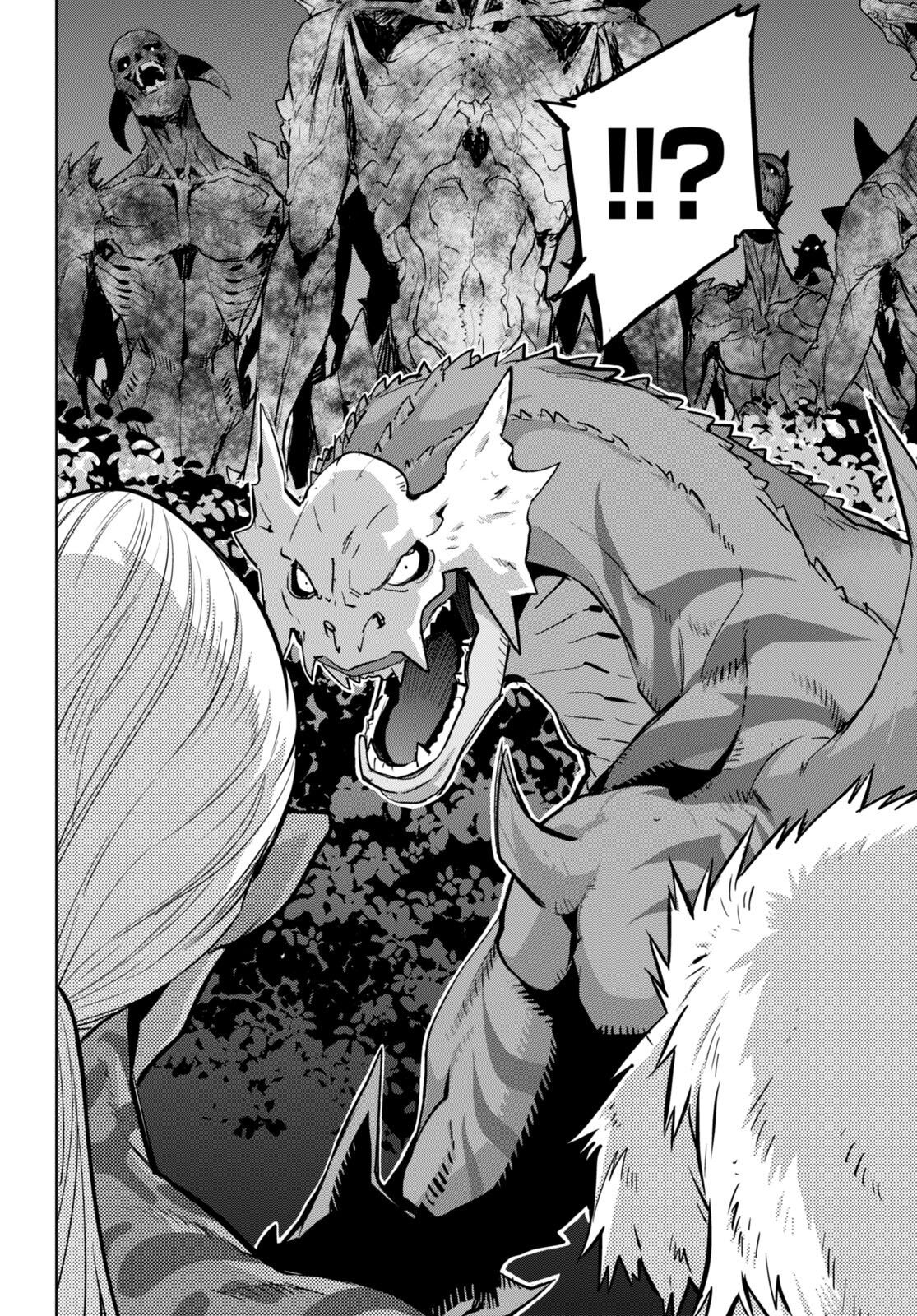 Game of Familia: Kazoku Senki - Chapter 56 [photo 29] - MangaPorn