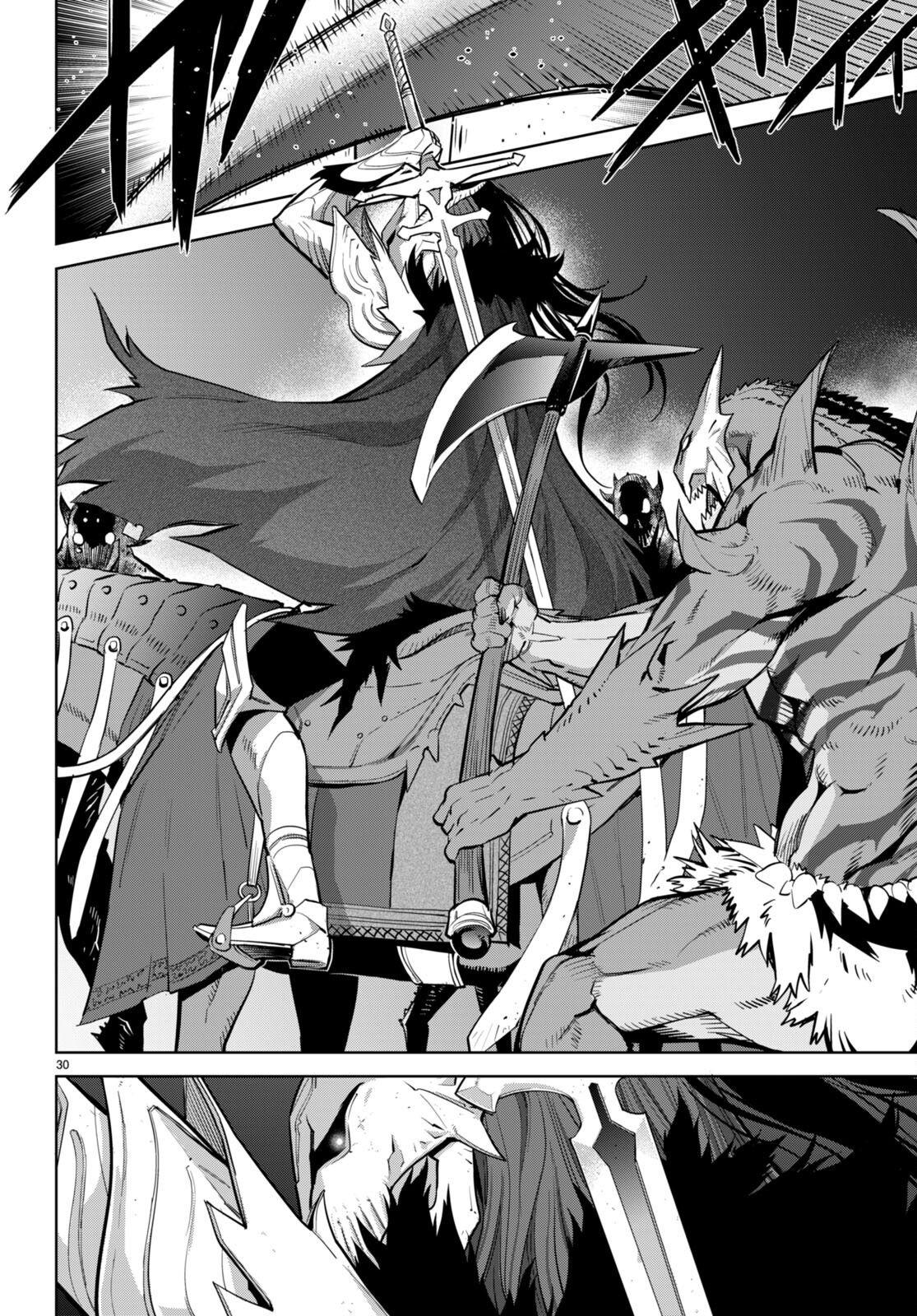 Game of Familia: Kazoku Senki - Chapter 56 [photo 33] - MangaPorn