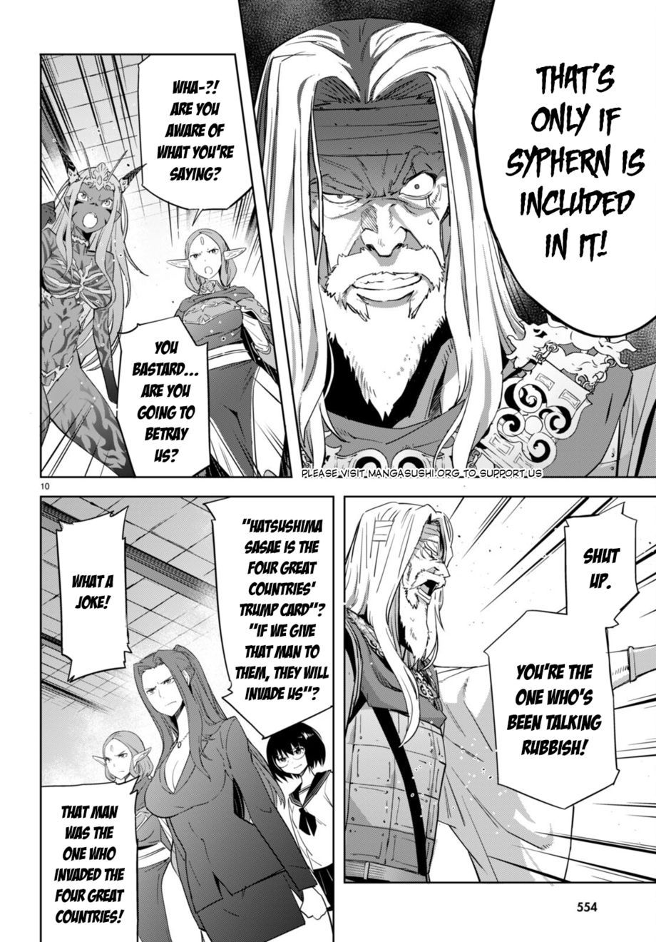 Game of Familia: Kazoku Senki - Chapter 57 [photo 11] - MangaPorn