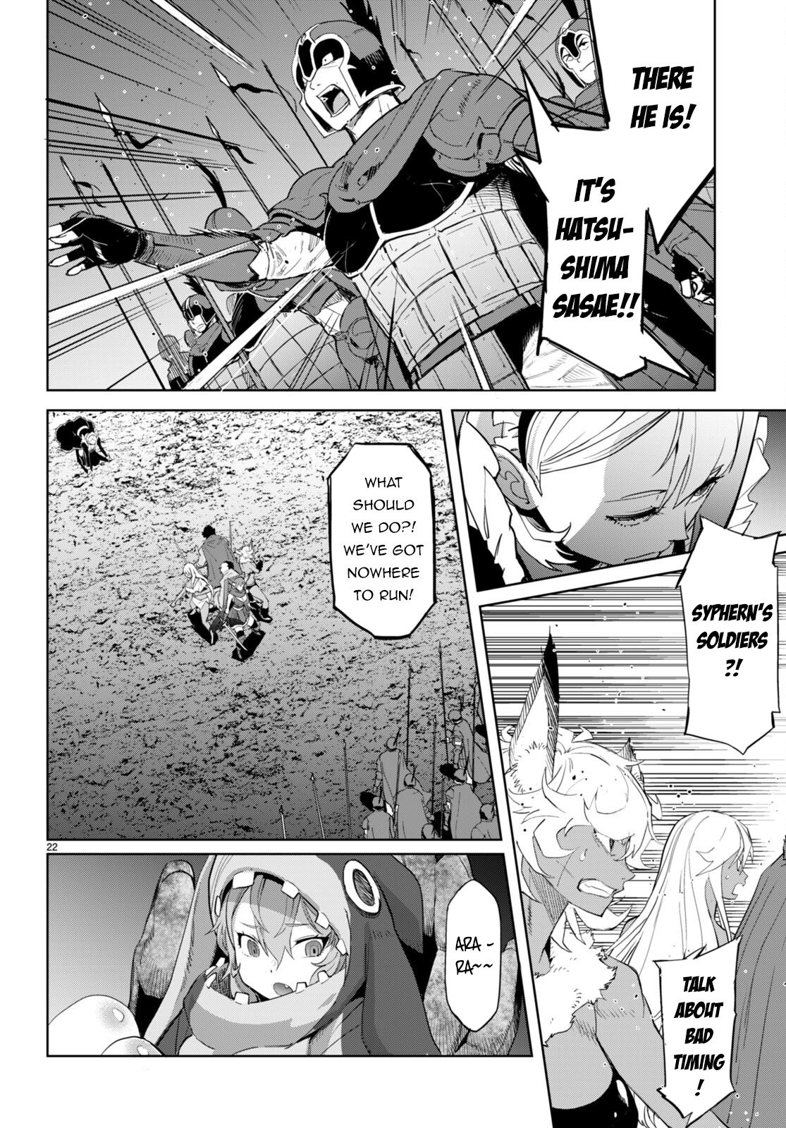 Game of Familia: Kazoku Senki - Chapter 58 [photo 22] - MangaPorn