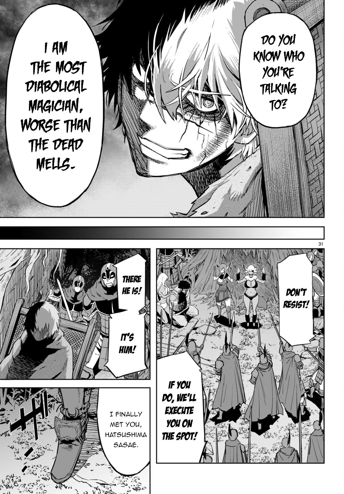 Game of Familia: Kazoku Senki - Chapter 58 [photo 31] - MangaPorn