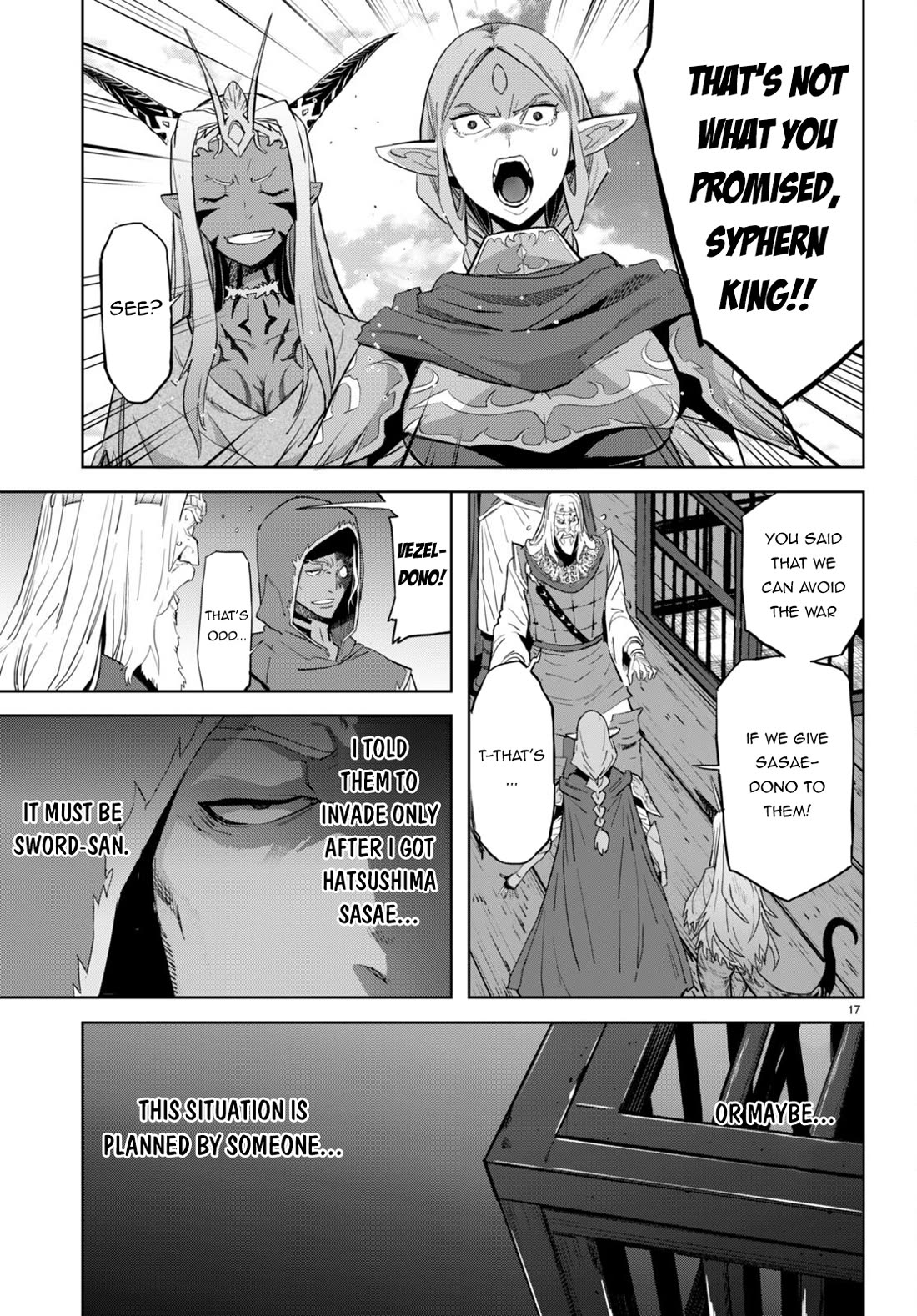 Game of Familia: Kazoku Senki - Chapter 59 [photo 17] - MangaPorn