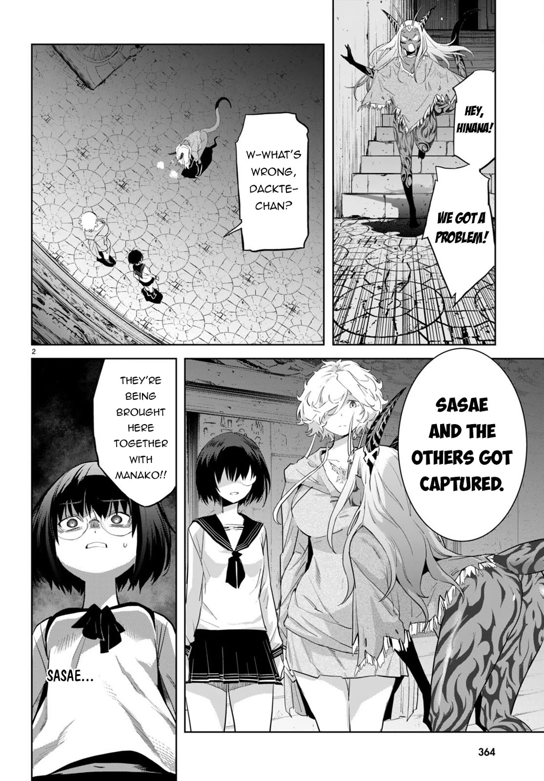 Game of Familia: Kazoku Senki - Chapter 59 [photo 3] - MangaPorn