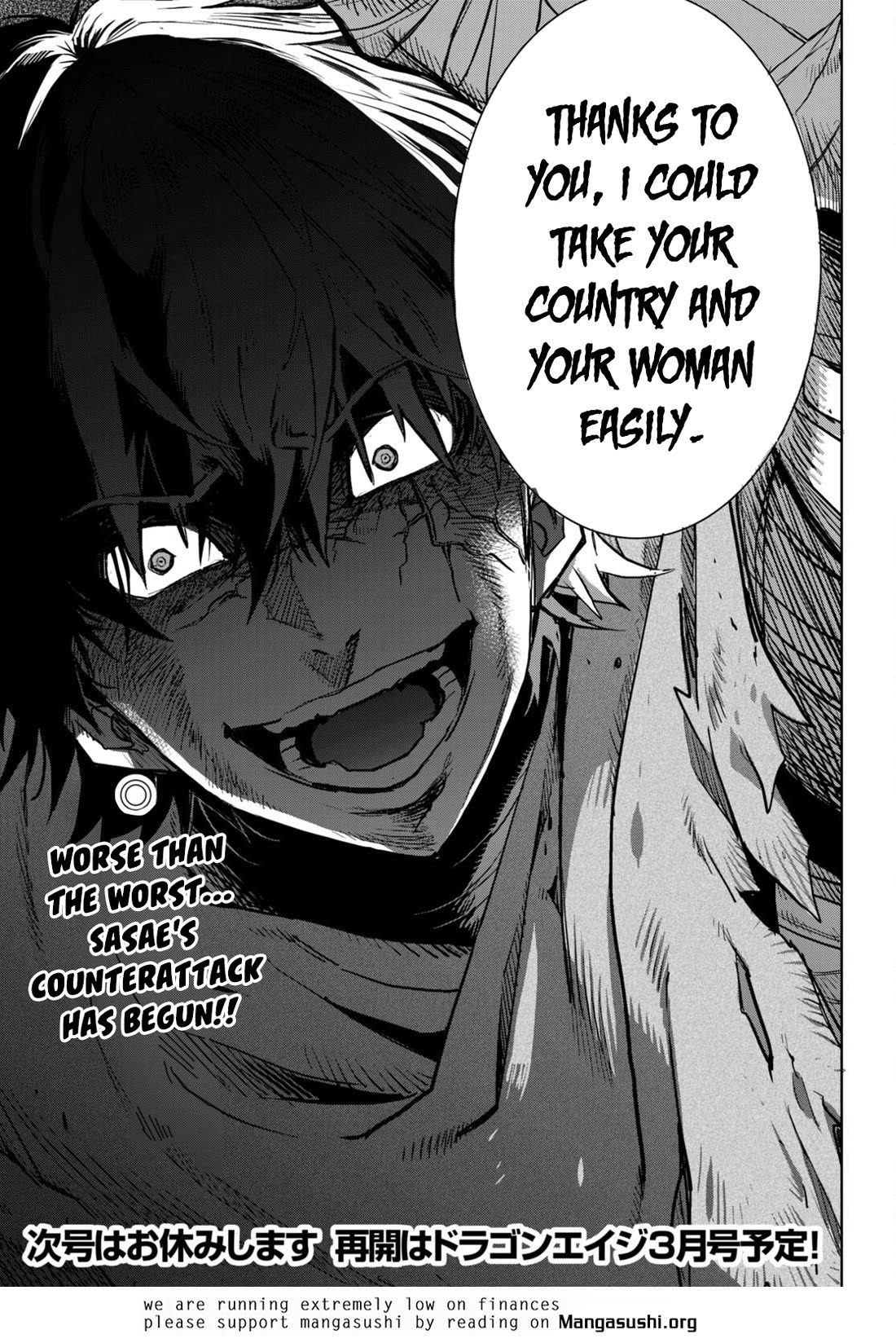 Game of Familia: Kazoku Senki - Chapter 59 [photo 31] - MangaPorn