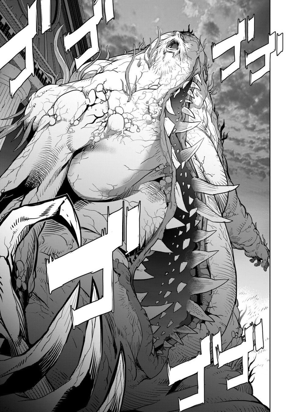 Game of Familia: Kazoku Senki - Chapter 60 [photo 22] - MangaPorn