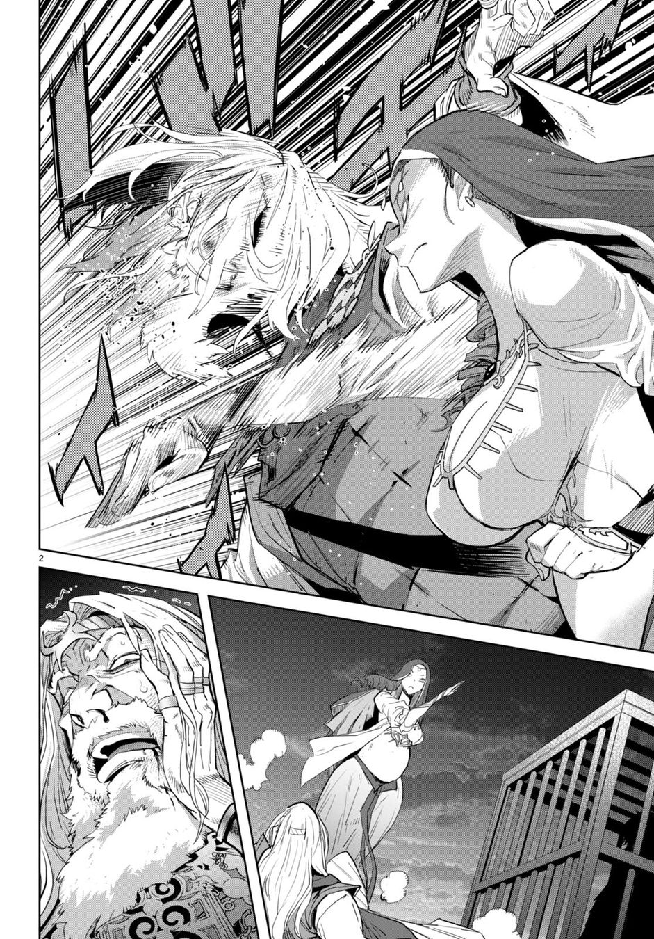 Game of Familia: Kazoku Senki - Chapter 60 [photo 5] - MangaPorn