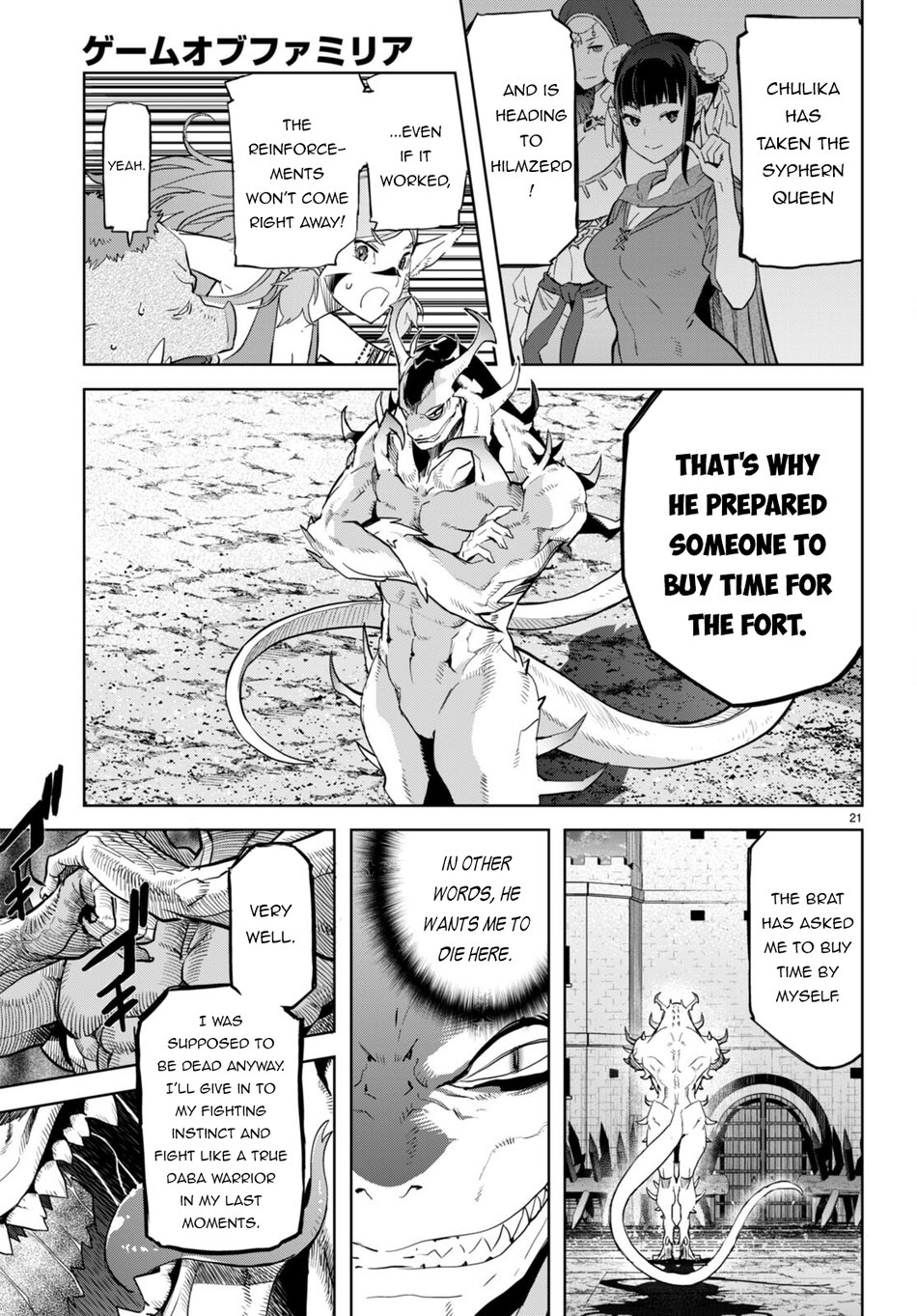 Game of Familia: Kazoku Senki - Chapter 61 [photo 22] - MangaPorn