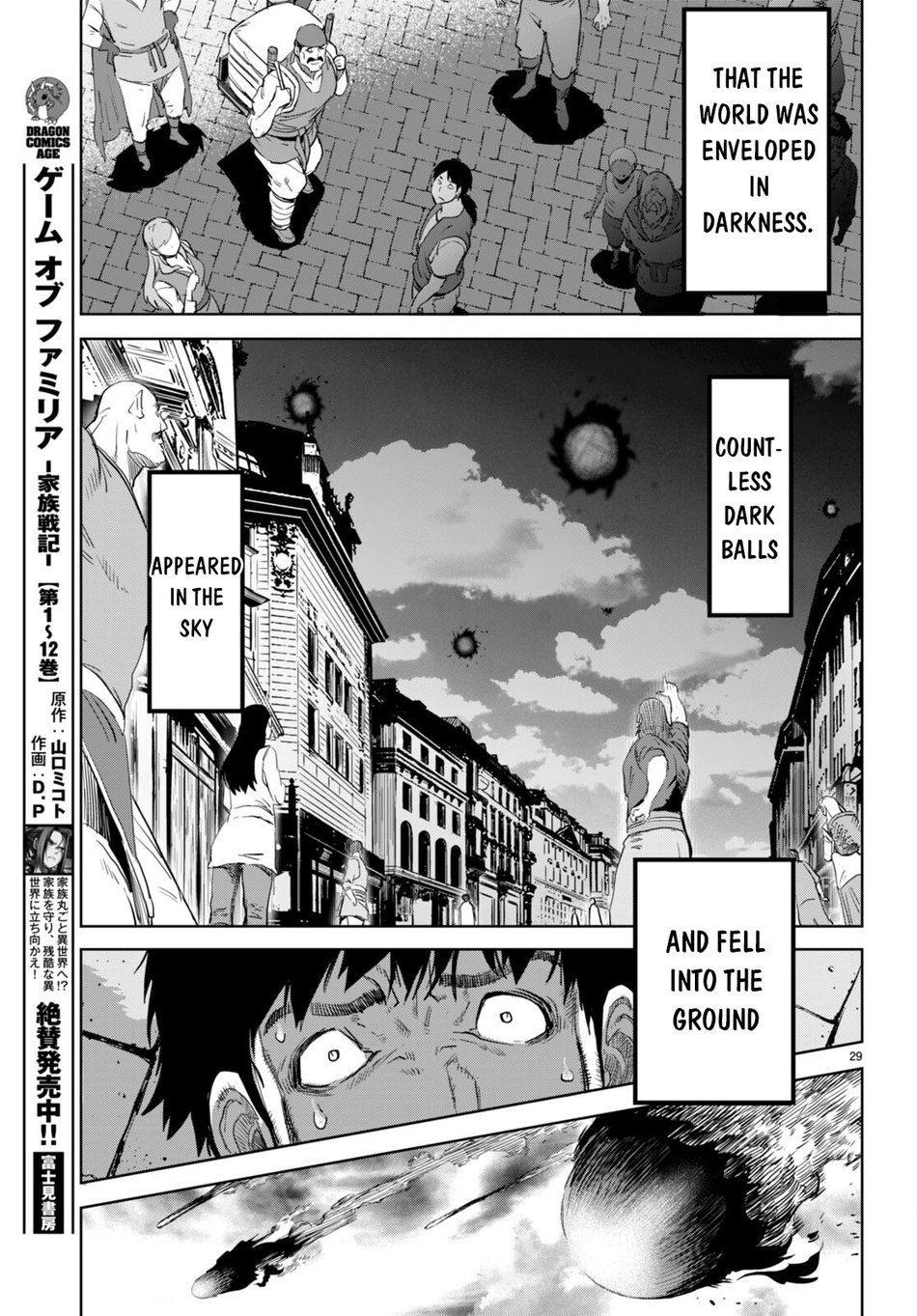 Game of Familia: Kazoku Senki - Chapter 61 [photo 30] - MangaPorn