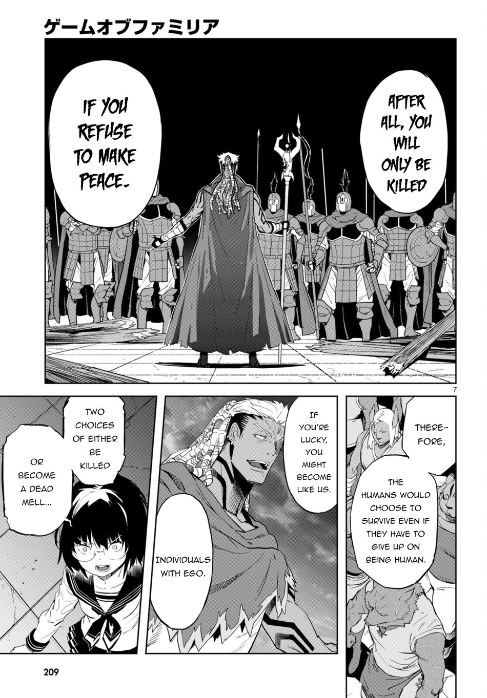 Game of Familia: Kazoku Senki - Chapter 61 [photo 8] - MangaPorn