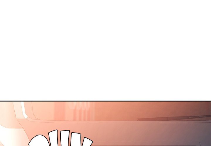 Wait, I’m a Married Woman! - Chapter 59 [photo 1] - MangaPorn