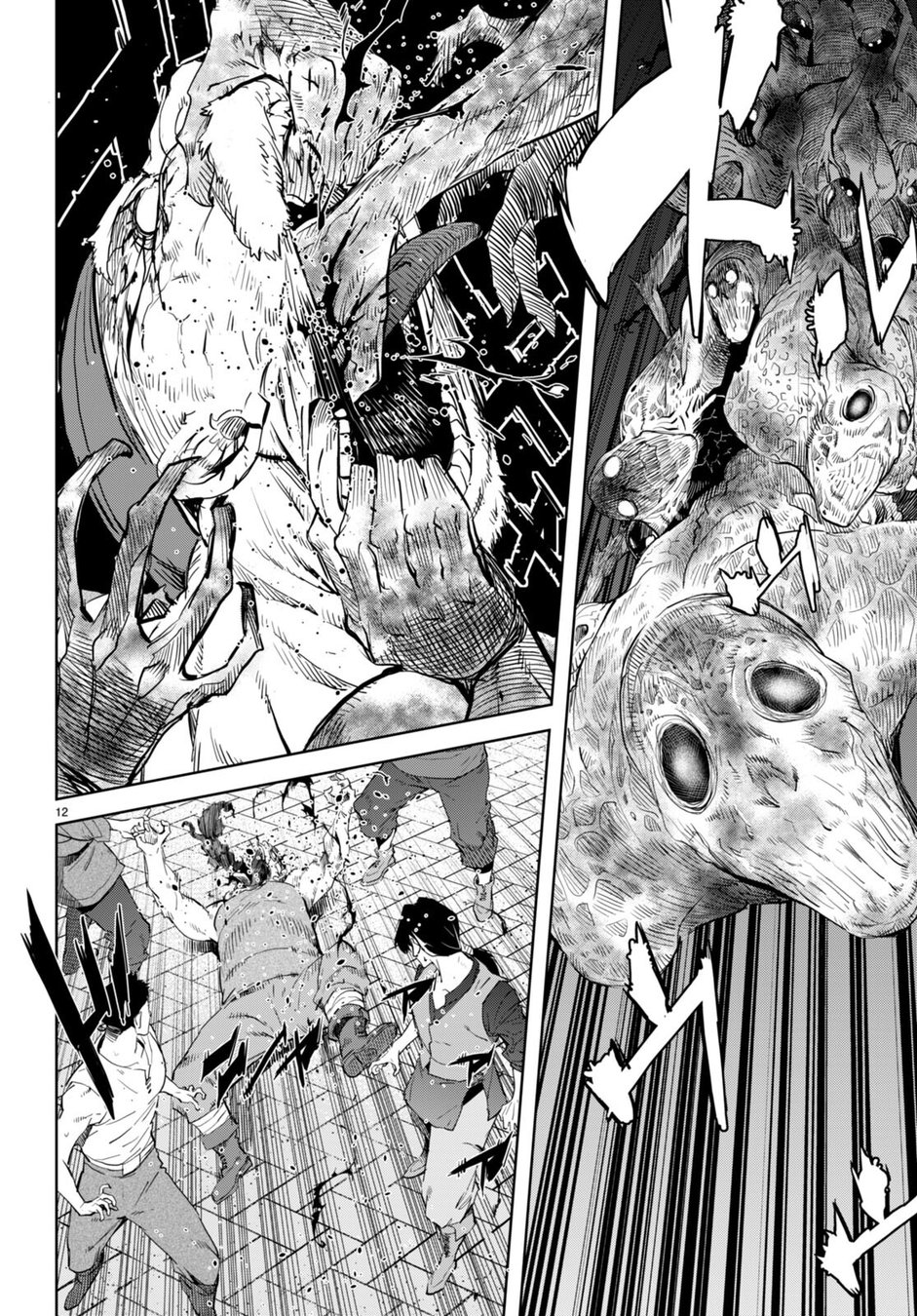 Game of Familia: Kazoku Senki - Chapter 62 [photo 13] - MangaPorn