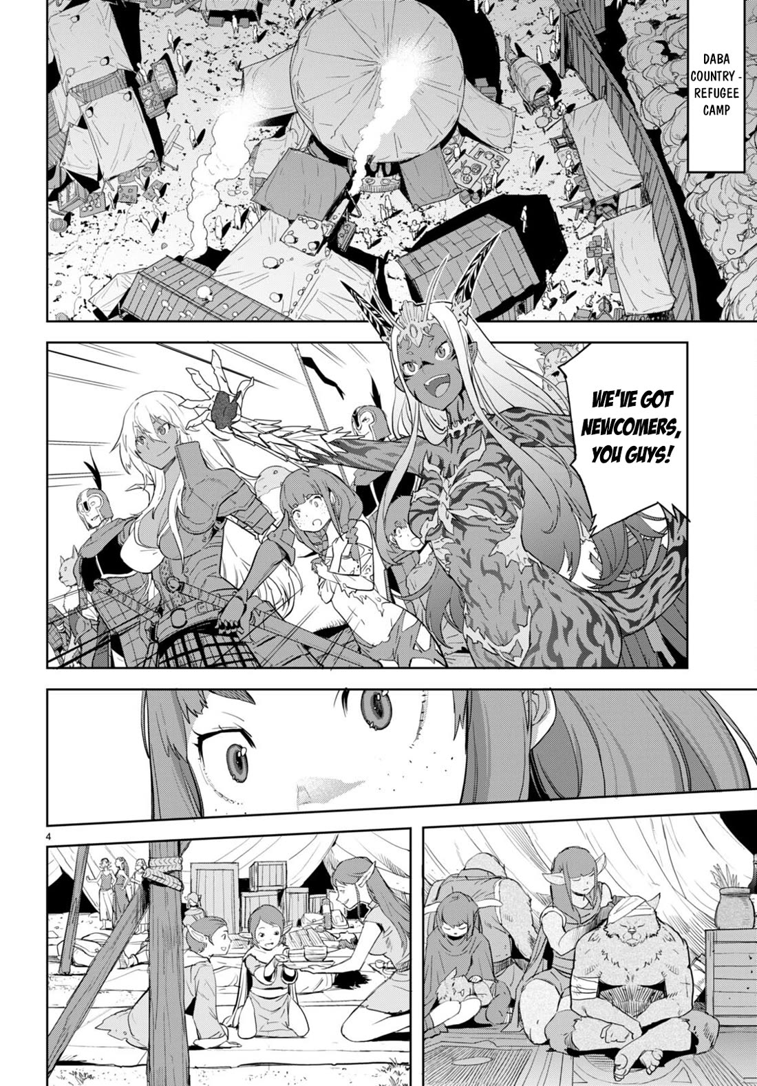 Game of Familia: Kazoku Senki - Chapter 63 [photo 5] - MangaPorn