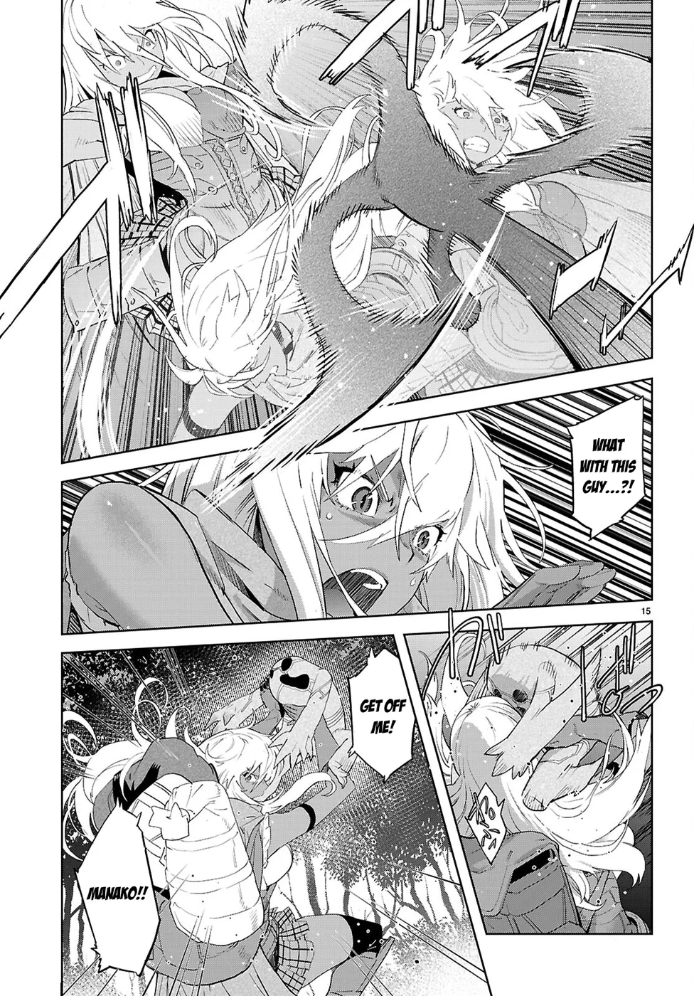 Game of Familia: Kazoku Senki - Chapter 65 [photo 17] - MangaPorn