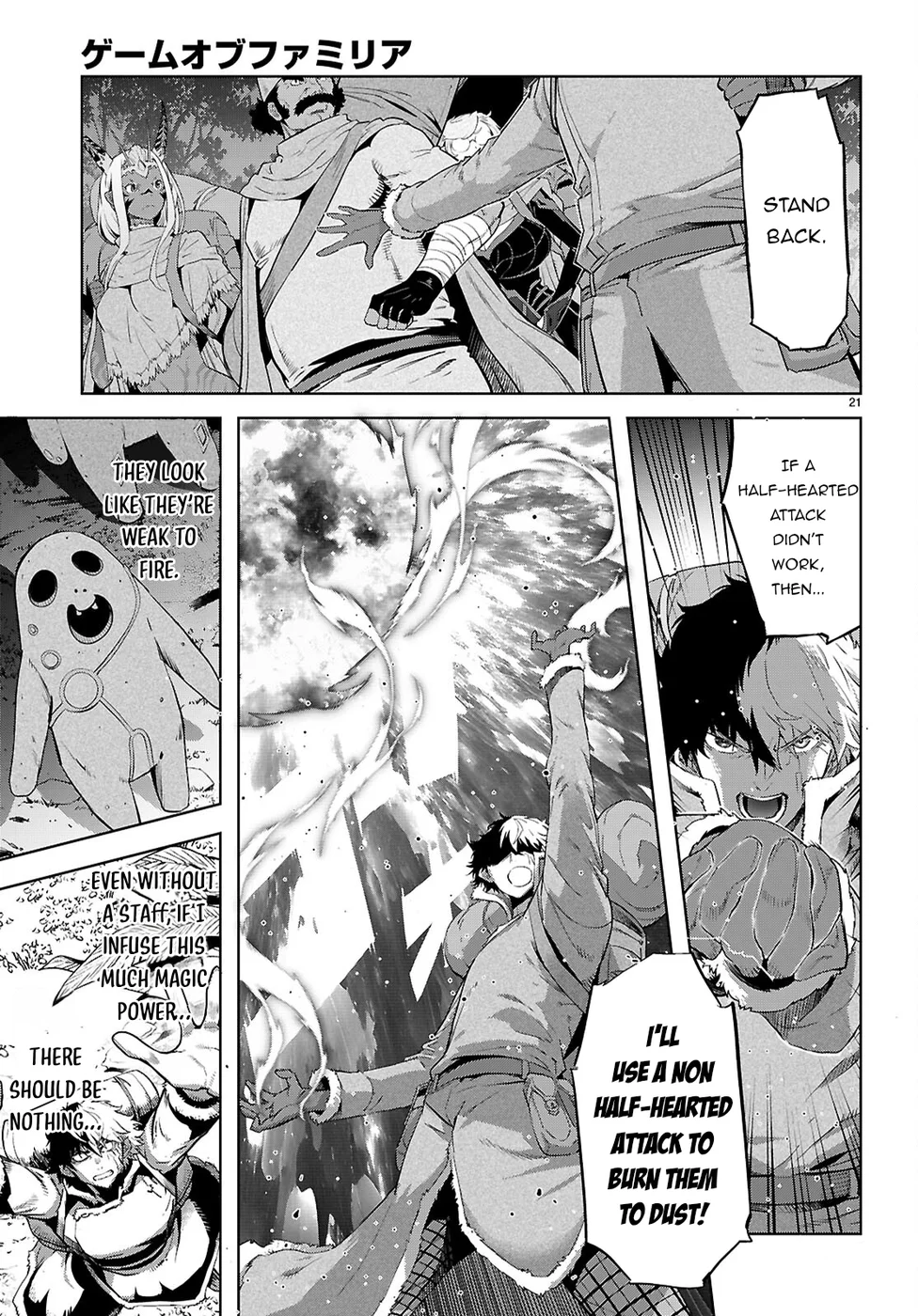 Game of Familia: Kazoku Senki - Chapter 65 [photo 23] - MangaPorn