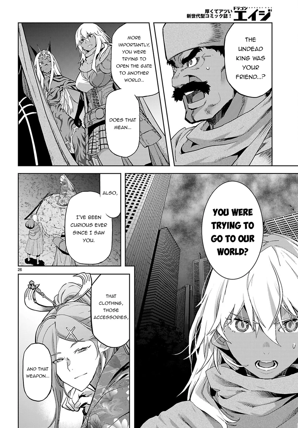 Game of Familia: Kazoku Senki - Chapter 66 [photo 26] - MangaPorn