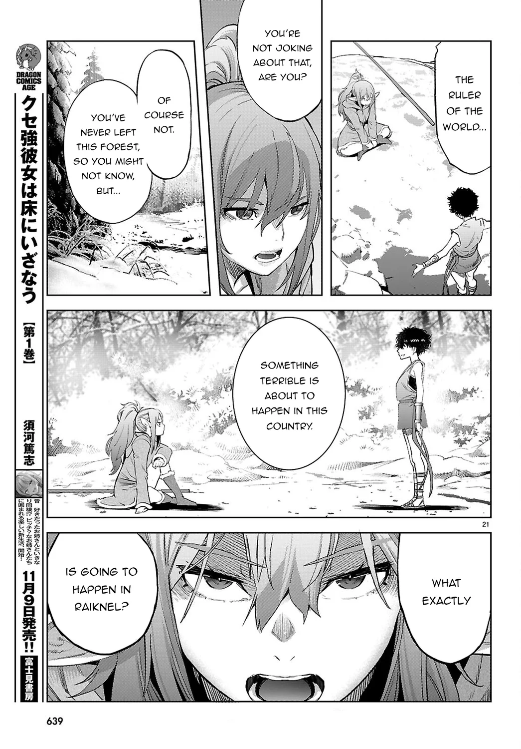 Game of Familia: Kazoku Senki - Chapter 67 [photo 22] - MangaPorn