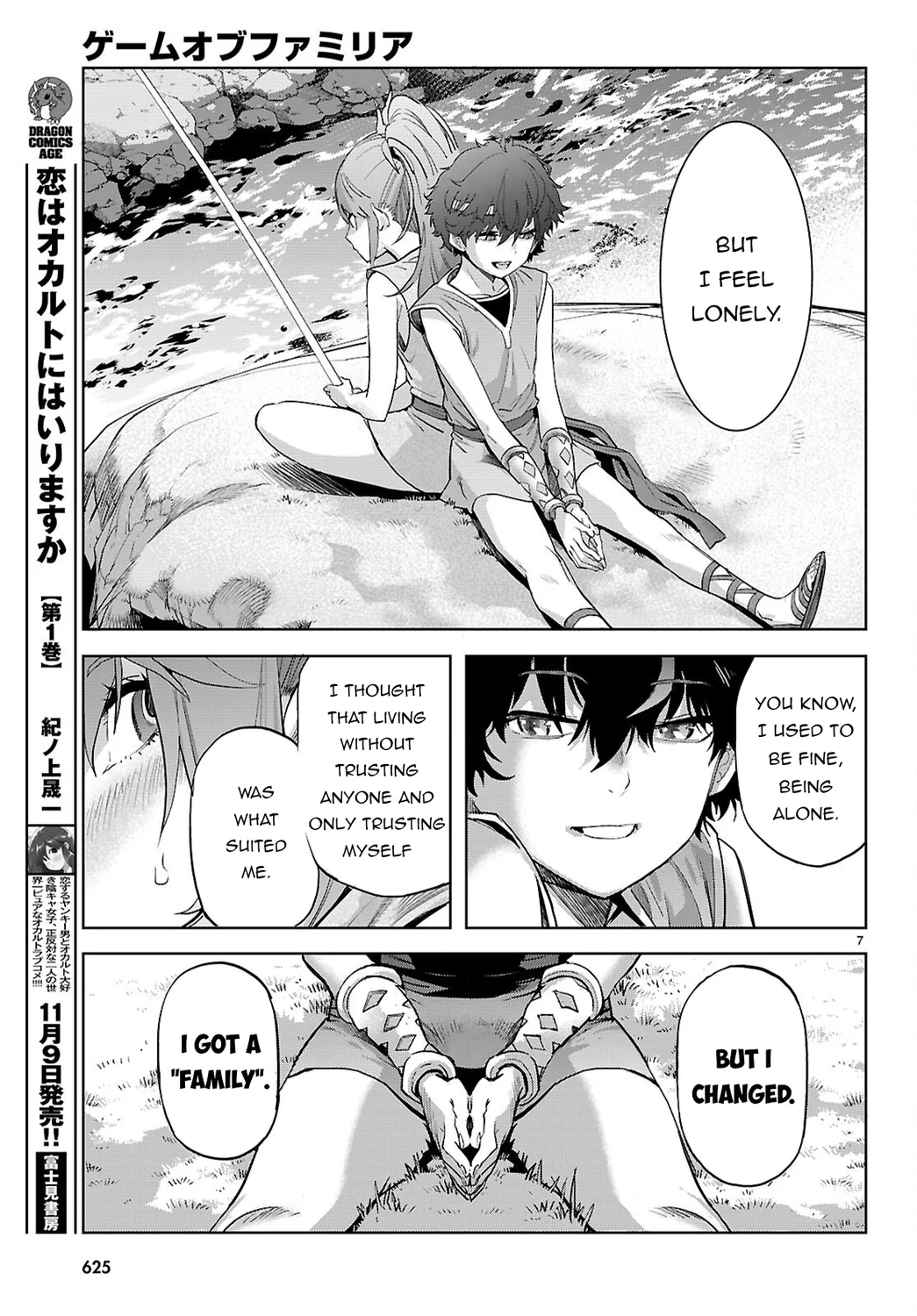 Game of Familia: Kazoku Senki - Chapter 67 [photo 8] - MangaPorn