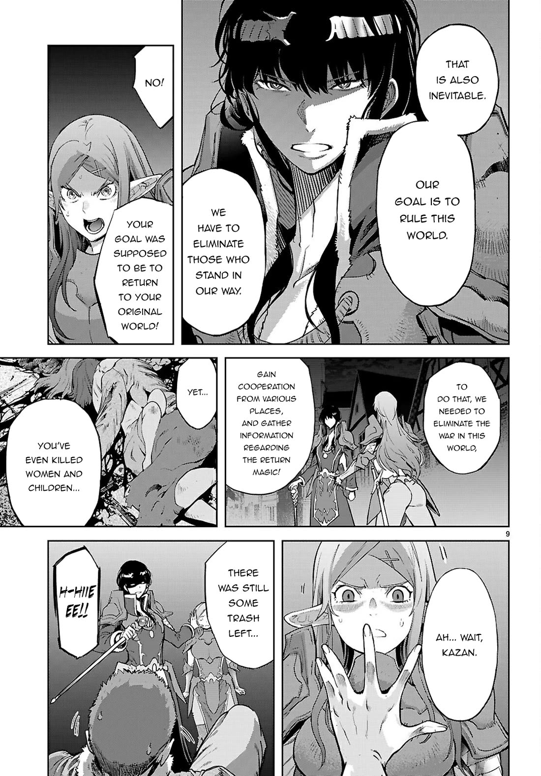 Game of Familia: Kazoku Senki - Chapter 69 [photo 10] - MangaPorn