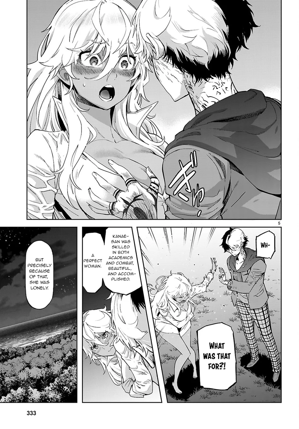 Game of Familia: Kazoku Senki - Chapter 70 [photo 8] - MangaPorn