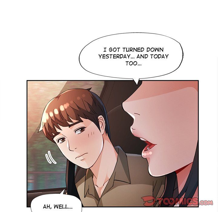 Wait, I’m a Married Woman! - Chapter 60 [photo 123] - MangaPorn