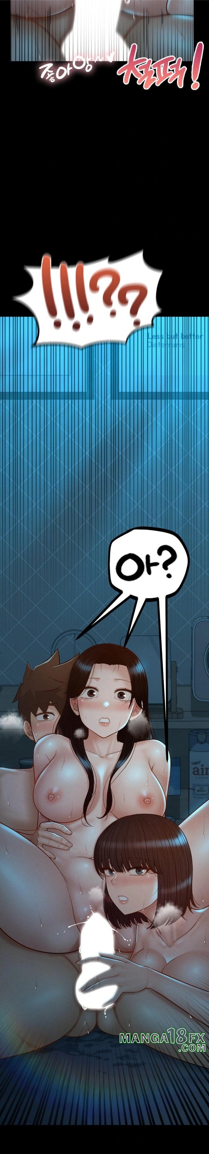 My Sweet Home Raw - Chapter 47 [photo 16] - MangaPorn