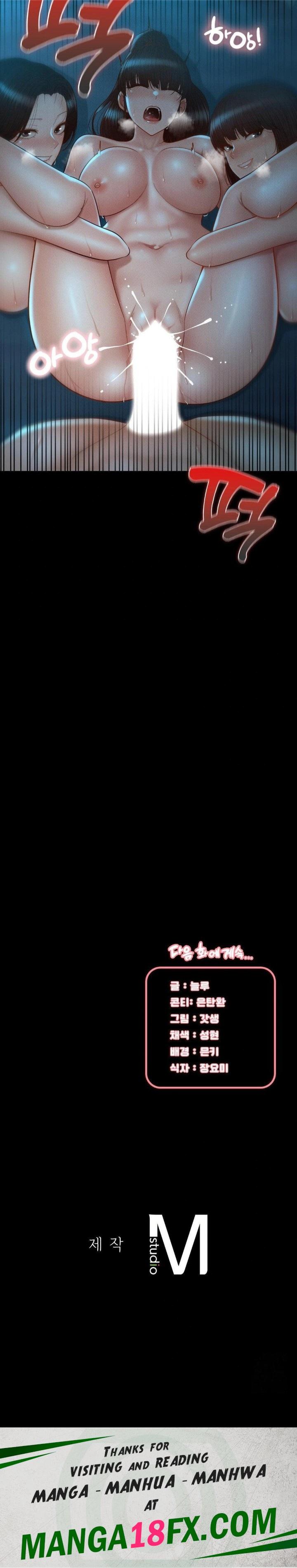 My Sweet Home Raw - Chapter 47 [photo 30] - MangaPorn