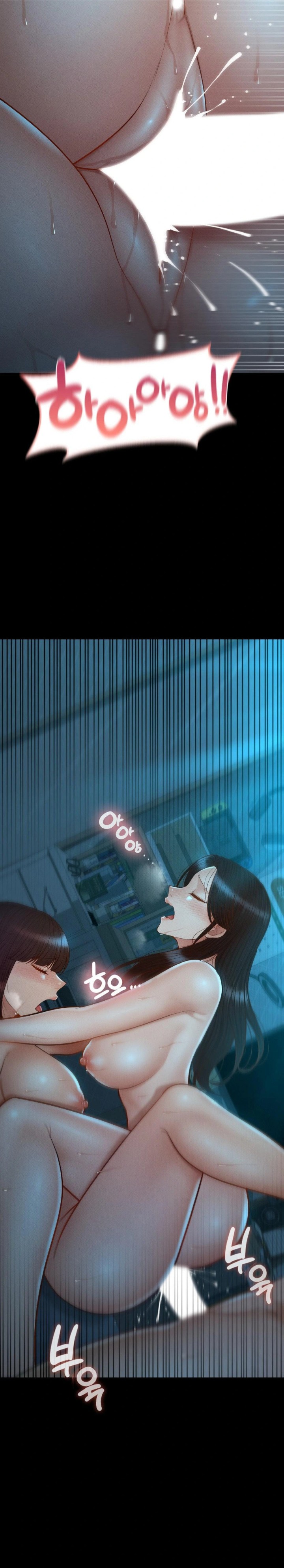 My Sweet Home Raw - Chapter 47 [photo 4] - MangaPorn