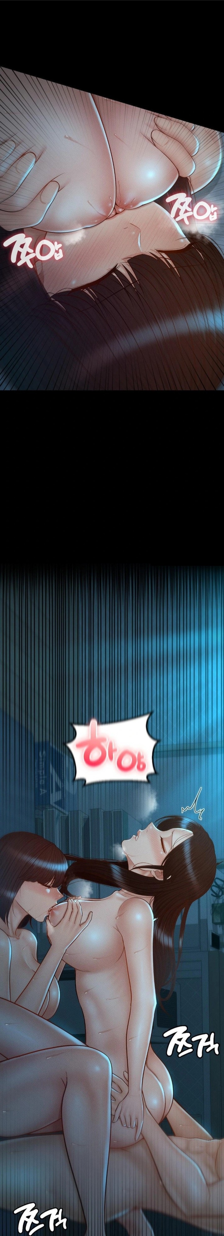 My Sweet Home Raw - Chapter 47 [photo 7] - MangaPorn