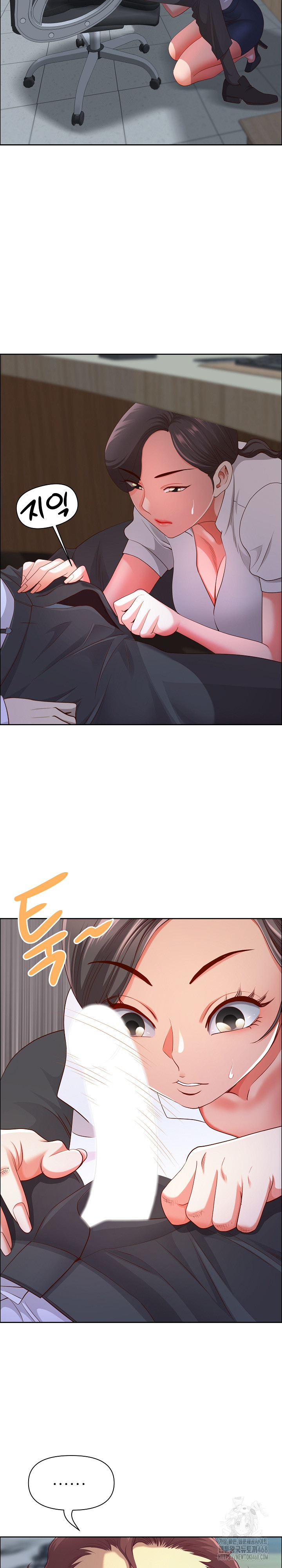 Big Guy Raw - Chapter 40 [photo 13] - MangaPorn