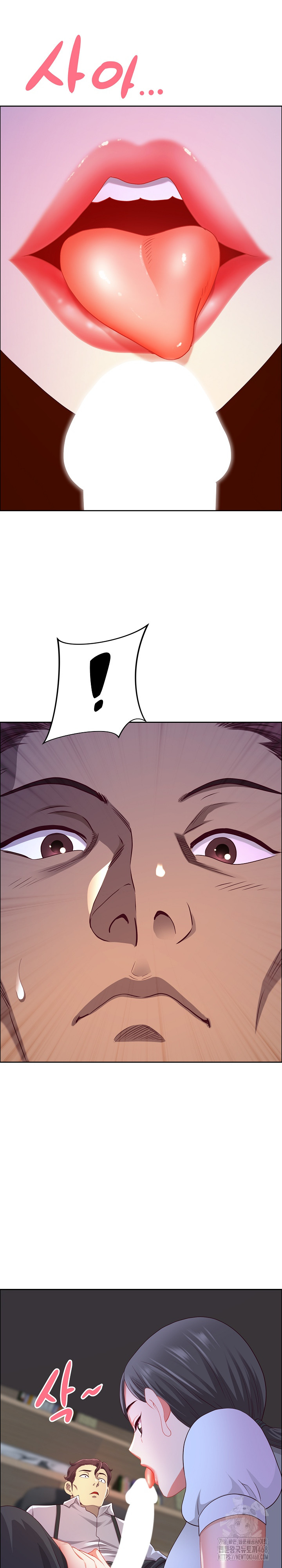 Big Guy Raw - Chapter 40 [photo 21] - MangaPorn