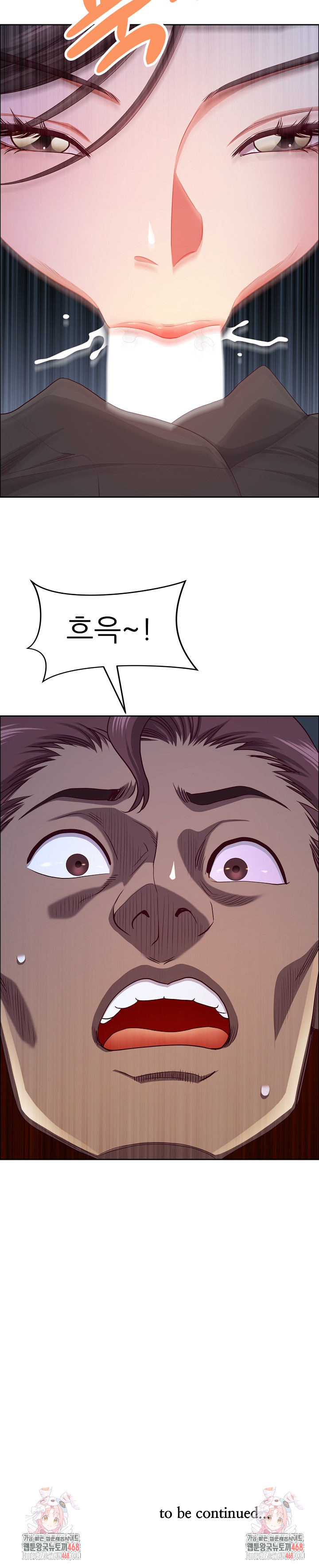 Big Guy Raw - Chapter 40 [photo 30] - MangaPorn