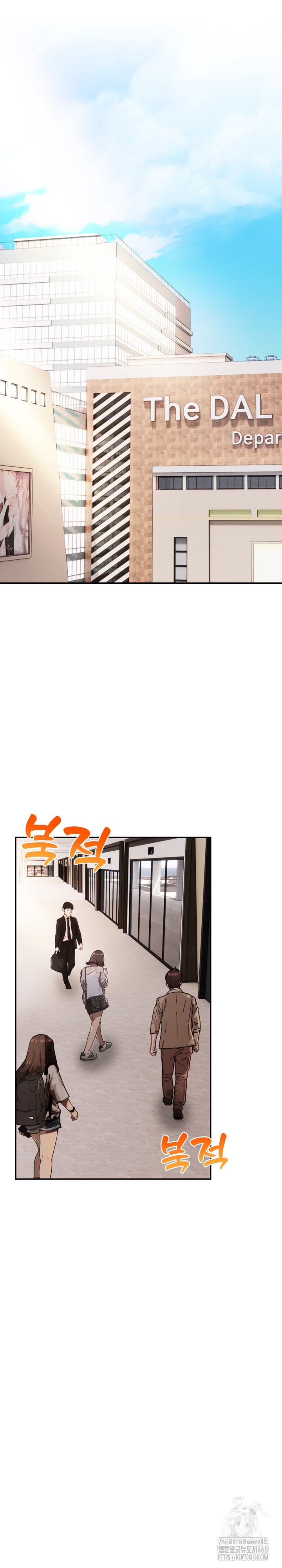 Mom’s Friends Raw - Chapter 13 [photo 7] - MangaPorn