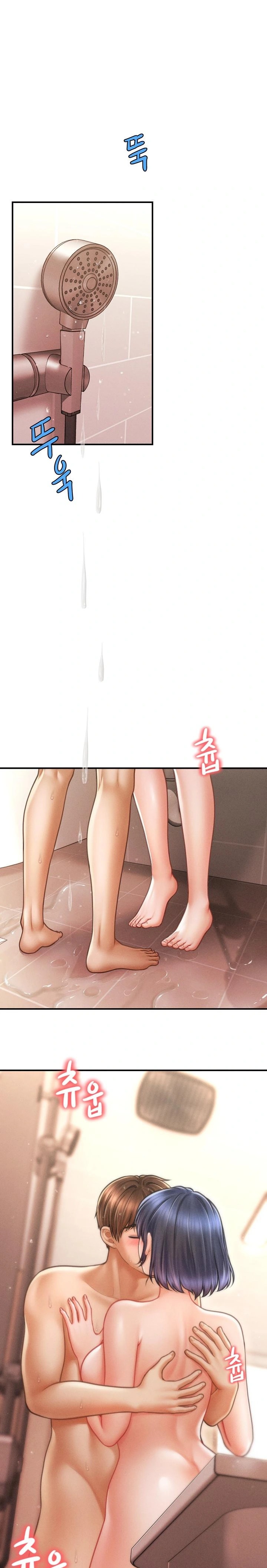 The Chairman’s Secret Son Raw - Chapter 11 [photo 1] - MangaPorn