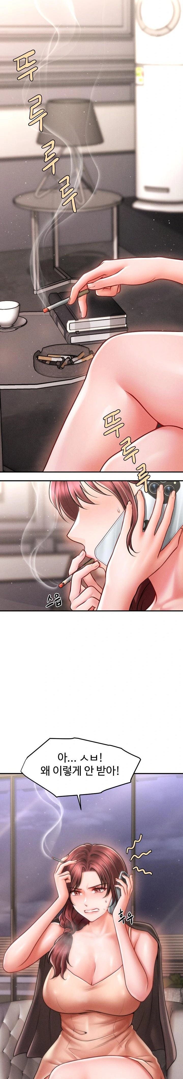 The Chairman’s Secret Son Raw - Chapter 11 [photo 17] - MangaPorn