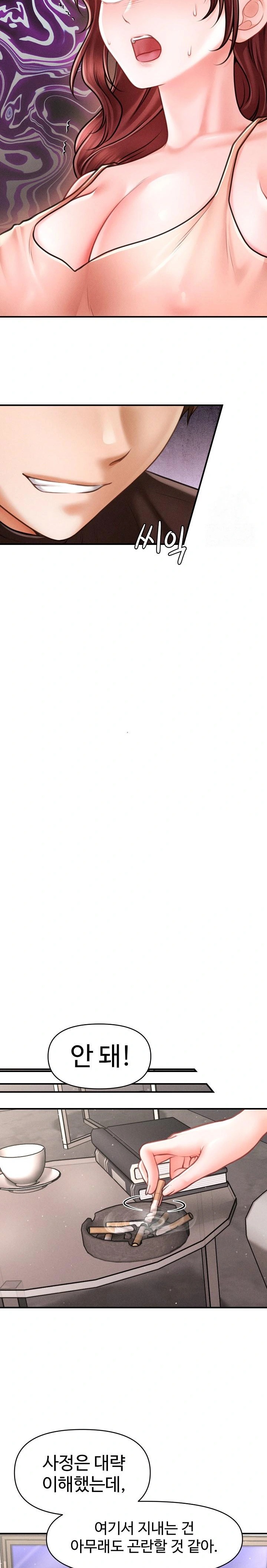 The Chairman’s Secret Son Raw - Chapter 11 [photo 23] - MangaPorn