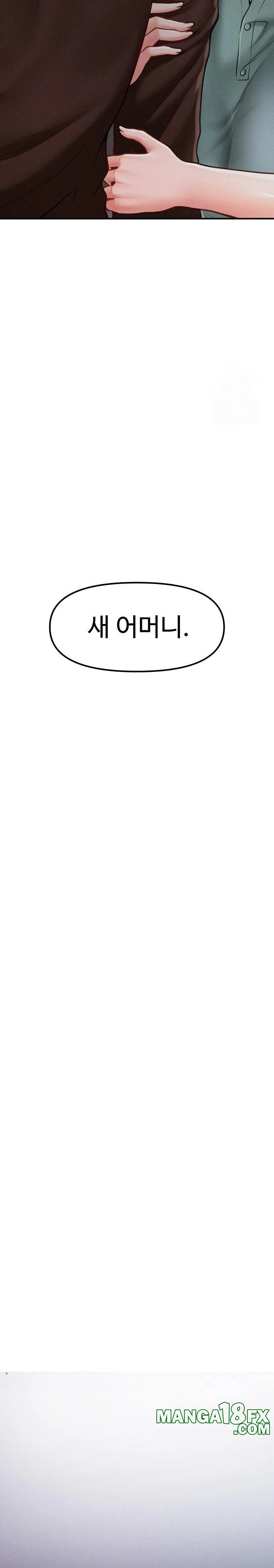 The Chairman’s Secret Son Raw - Chapter 11 [photo 27] - MangaPorn