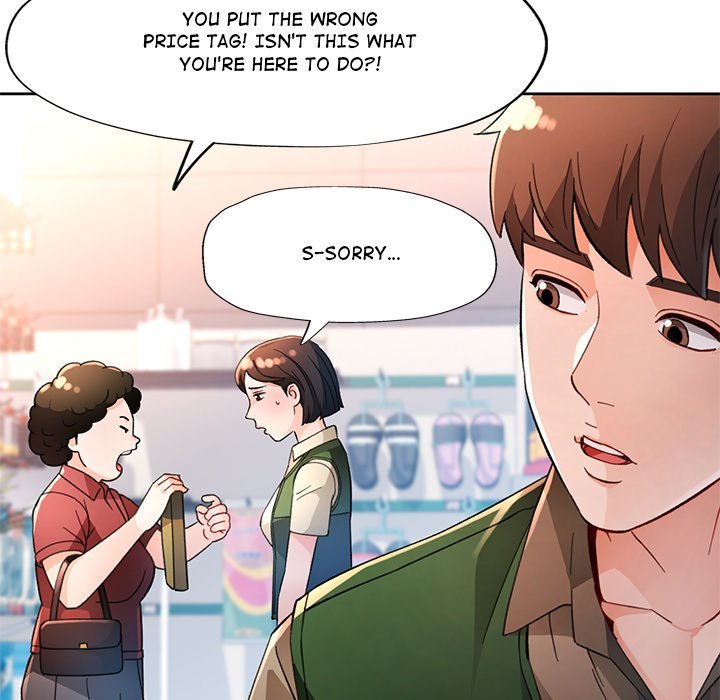 Wait, I’m a Married Woman! - Chapter 61 [photo 19] - MangaPorn