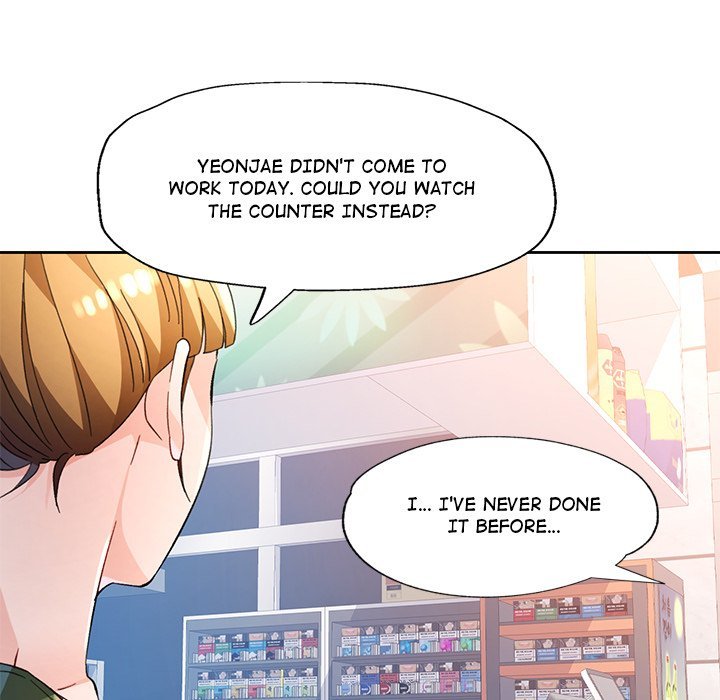 Wait, I’m a Married Woman! - Chapter 61 [photo 28] - MangaPorn