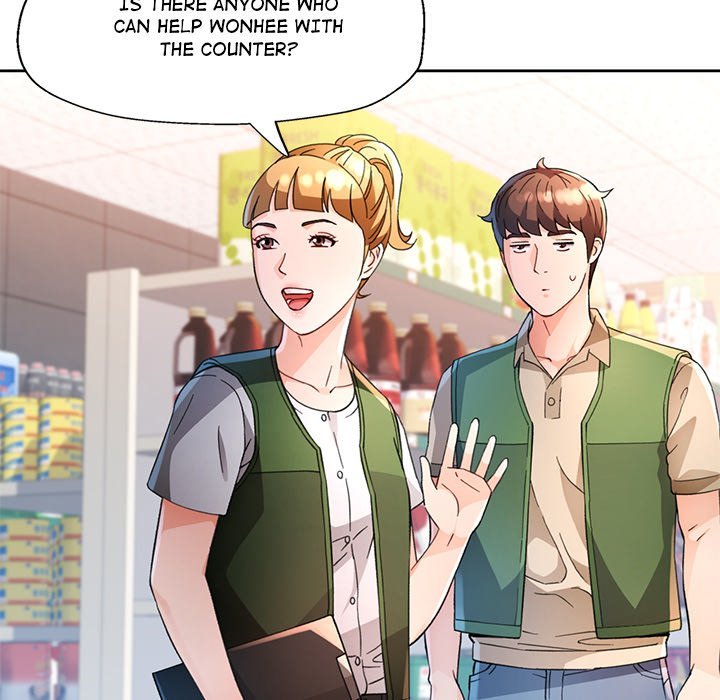 Wait, I’m a Married Woman! - Chapter 61 [photo 30] - MangaPorn