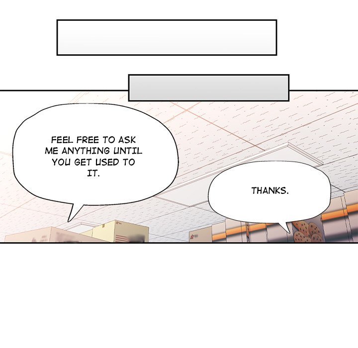 Wait, I’m a Married Woman! - Chapter 61 [photo 68] - MangaPorn